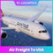 حمل و نقل سریع بین المللی EK AA PO حمل و نقل هوایی به ایالات متحده آمریکا